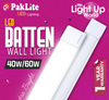 Paklite Batten Light 40W 2FT
