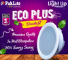 PACK OF 3 PAKLITE SMD ECO PLUS DL 7W 3"