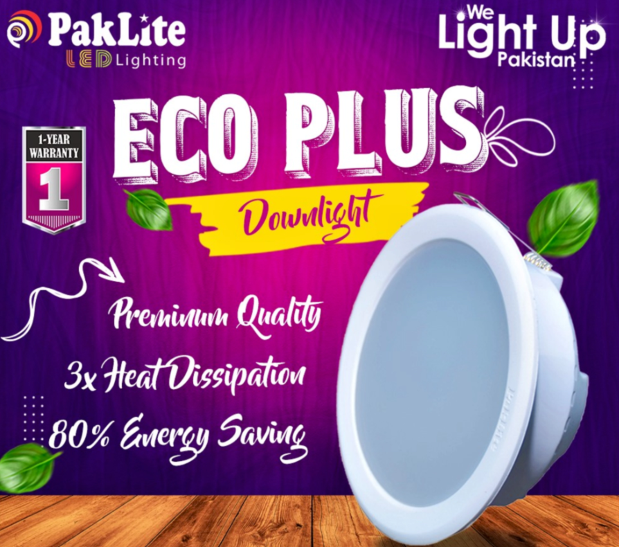 PACK OF 3 PAKLITE SMD ECO PLUS DL 12W 4"