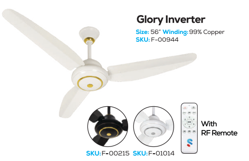 STARCO GLORY INVERTER FAN