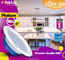 PAKLITE LED DL PLATINUM 18W 6"